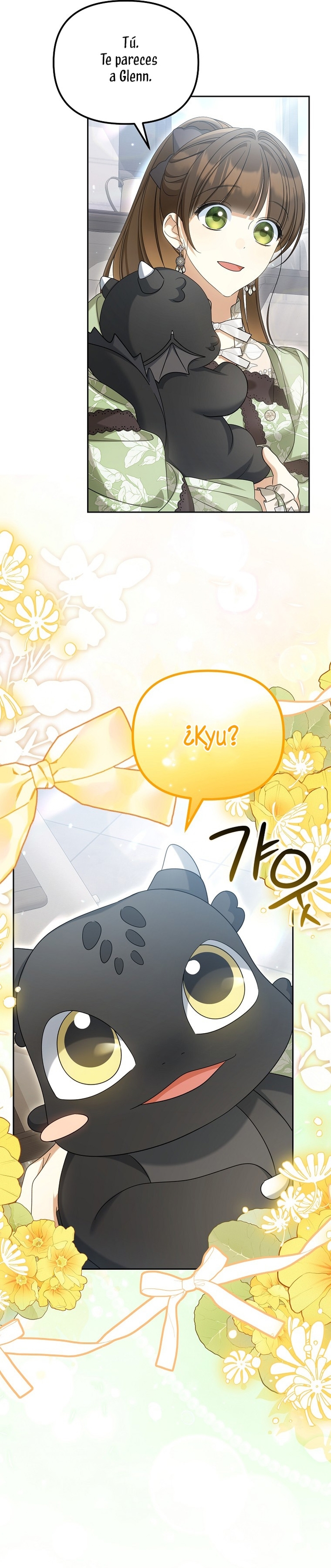 ¿Por qué estás obsesionado con tu esposa falsa? Capítulo 40 - Page 23