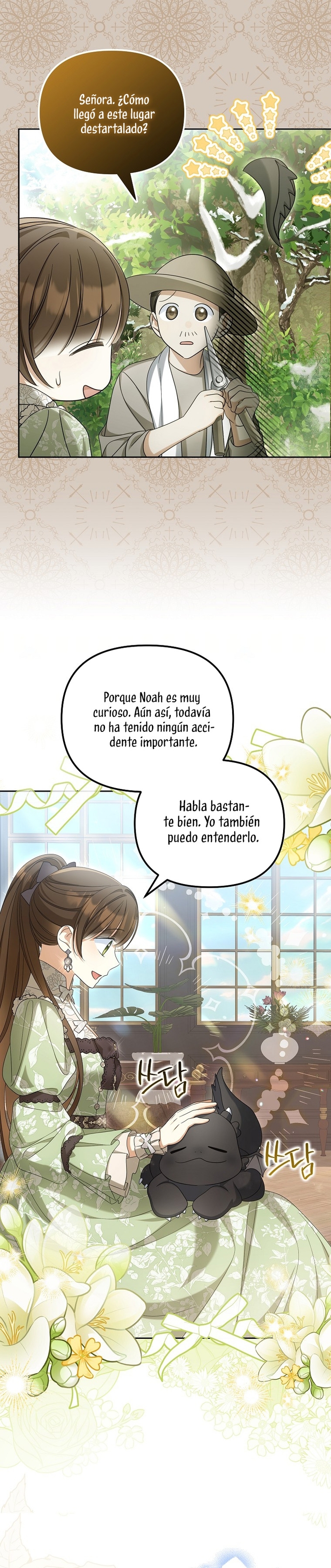 ¿Por qué estás obsesionado con tu esposa falsa? Capítulo 40 - Page 26