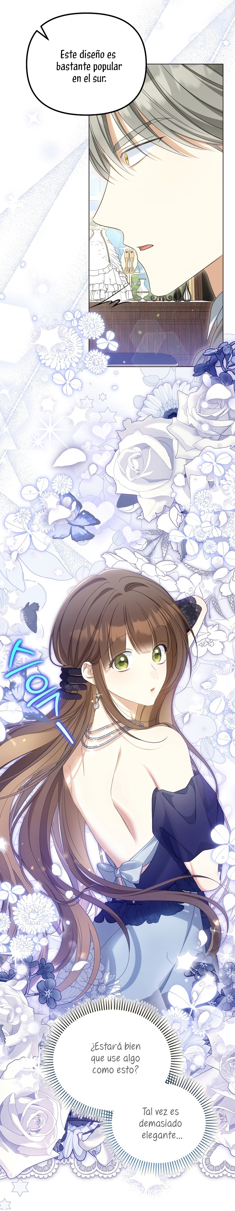 ¿Por qué estás obsesionado con tu esposa falsa? Capítulo 41 - Page 12