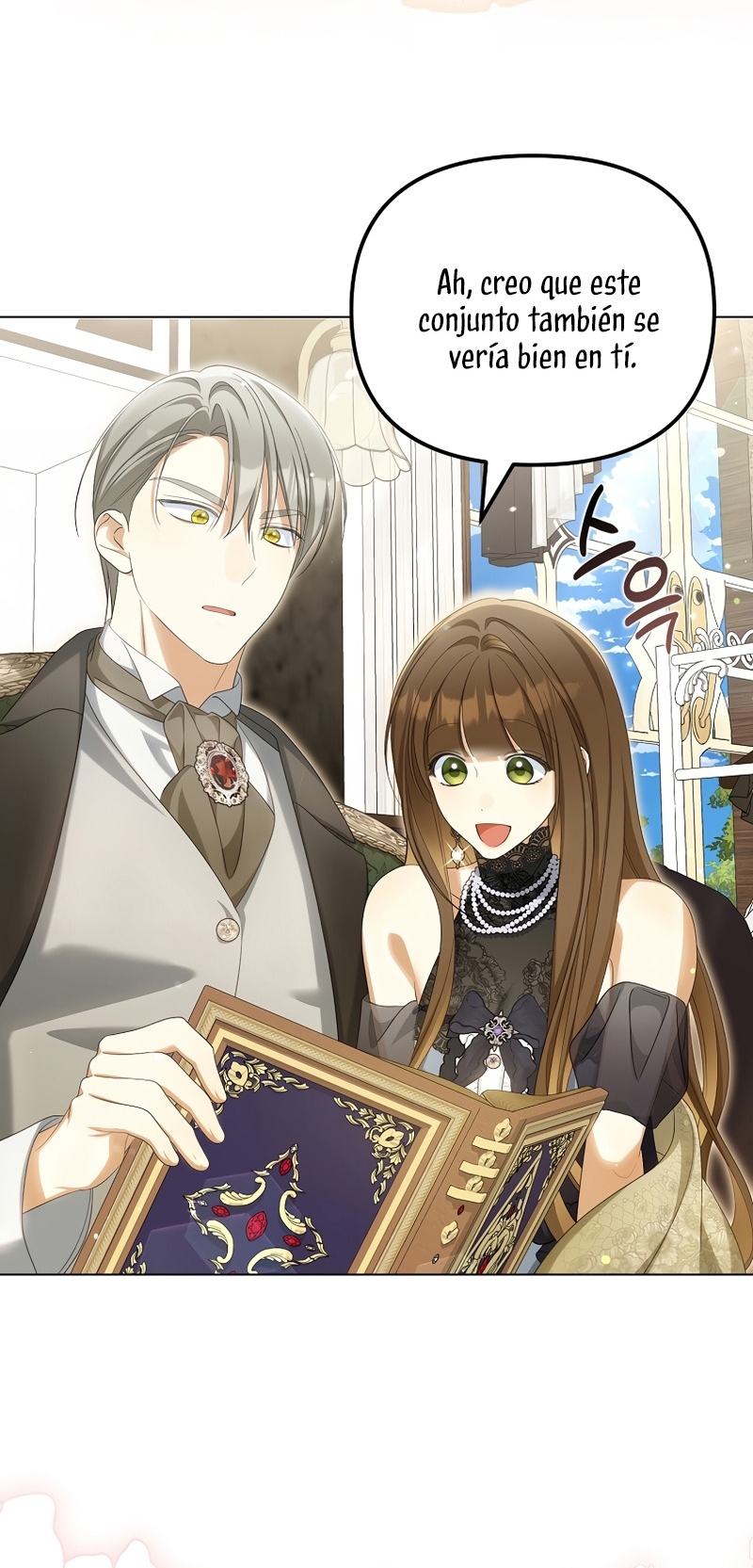 ¿Por qué estás obsesionado con tu esposa falsa? Capítulo 41 - Page 26