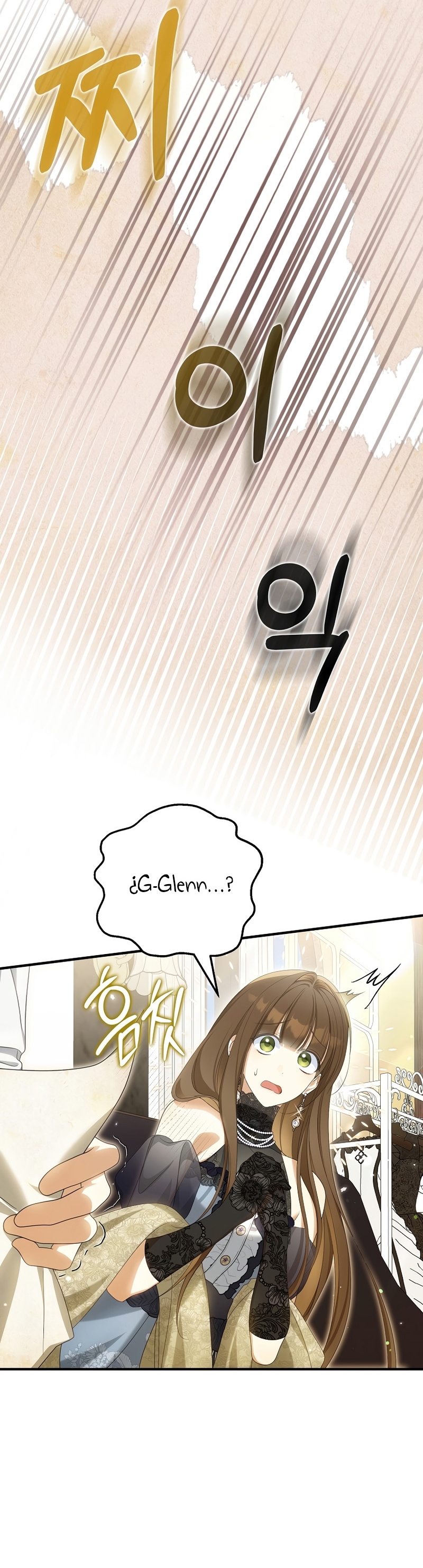 ¿Por qué estás obsesionado con tu esposa falsa? Capítulo 41 - Page 28