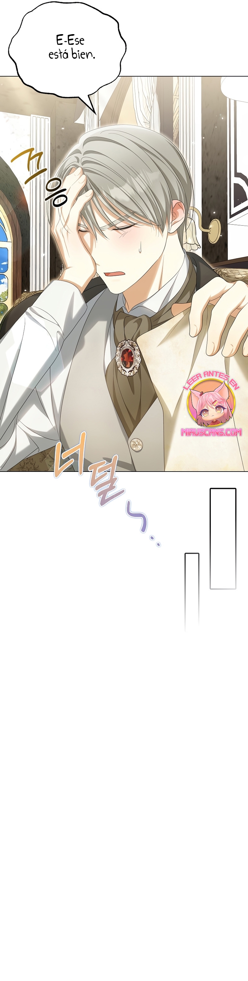 ¿Por qué estás obsesionado con tu esposa falsa? Capítulo 41 - Page 29