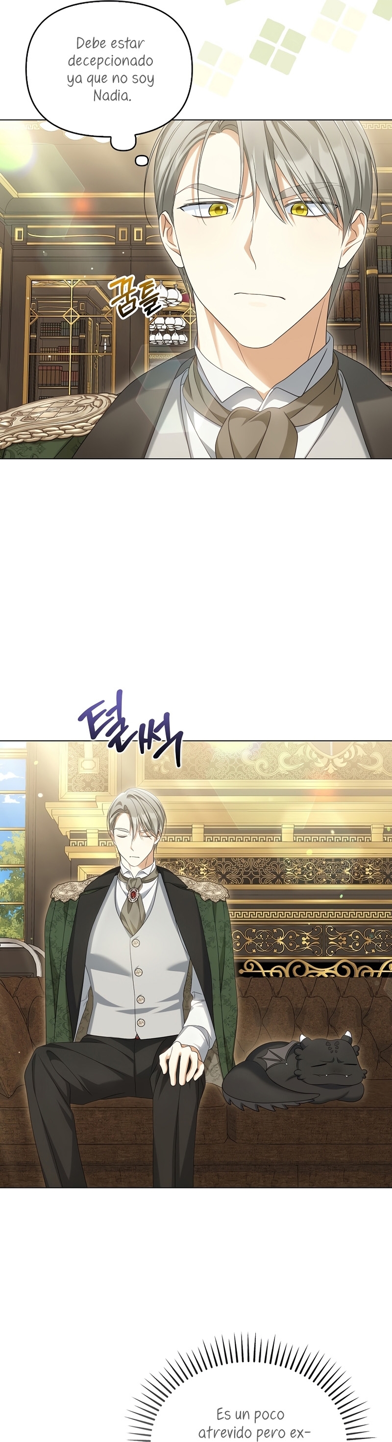 ¿Por qué estás obsesionado con tu esposa falsa? Capítulo 41 - Page 32