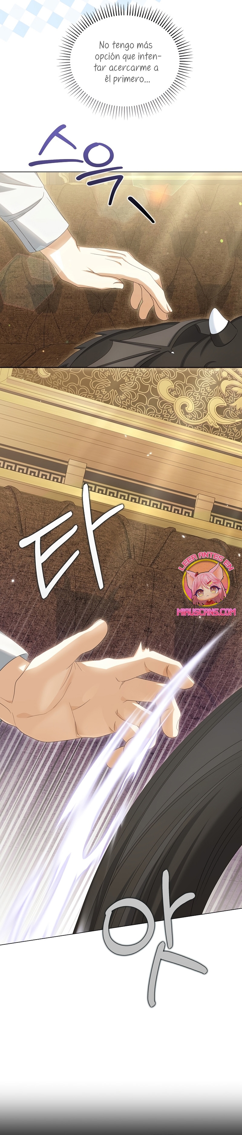 ¿Por qué estás obsesionado con tu esposa falsa? Capítulo 41 - Page 34