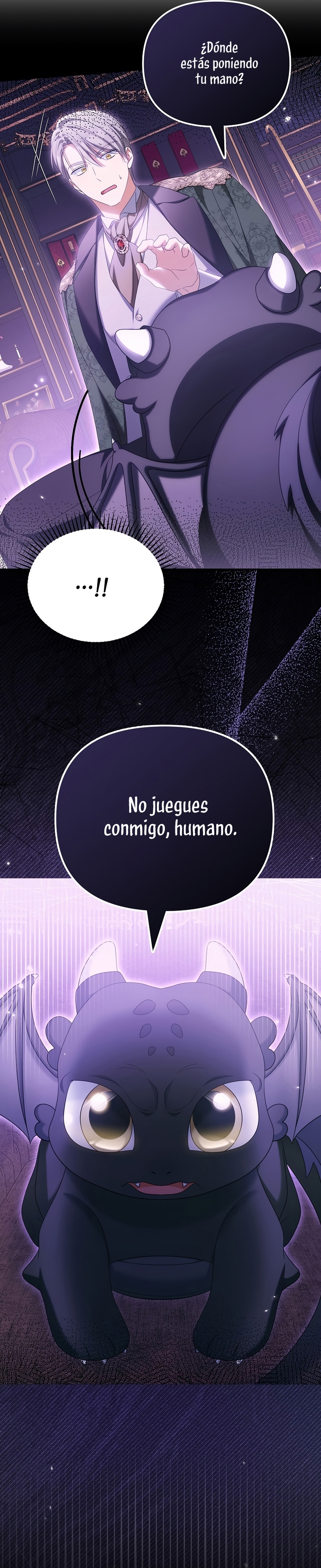 ¿Por qué estás obsesionado con tu esposa falsa? Capítulo 41 - Page 35
