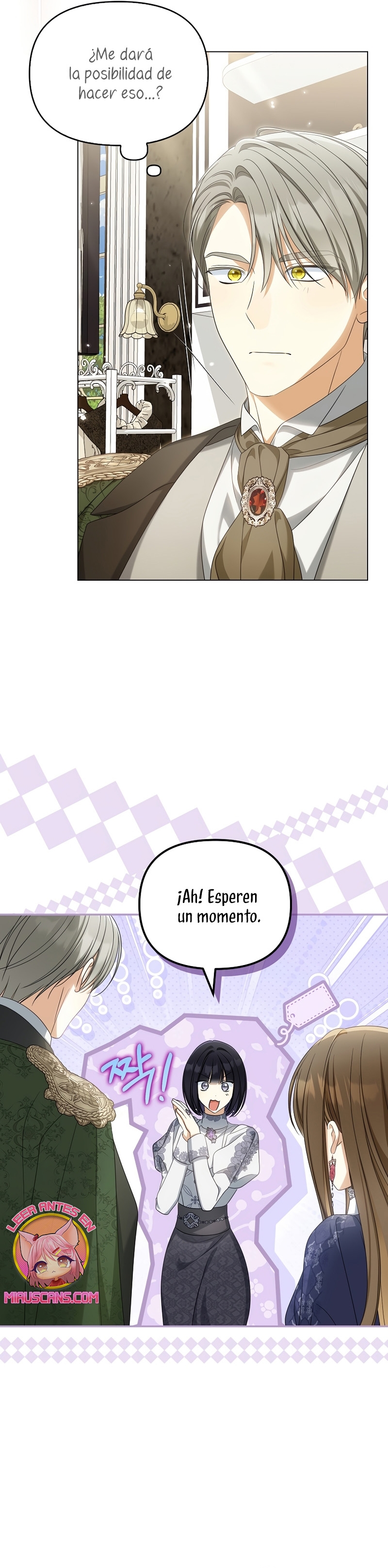 ¿Por qué estás obsesionado con tu esposa falsa? Capítulo 41 - Page 8