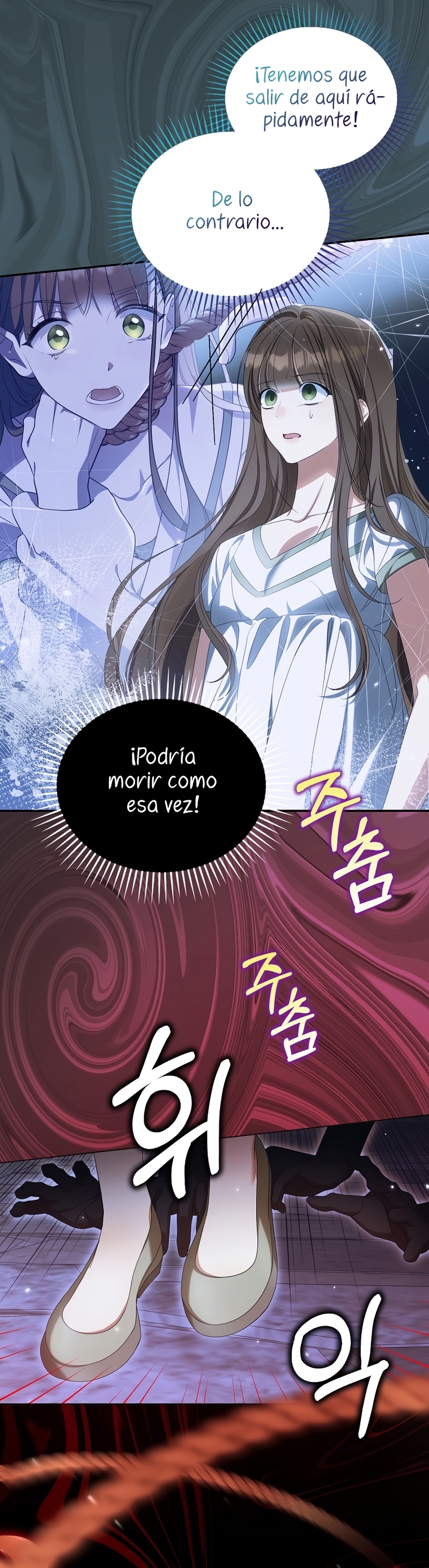 ¿Por qué estás obsesionado con tu esposa falsa? Capítulo 42 - Page 10