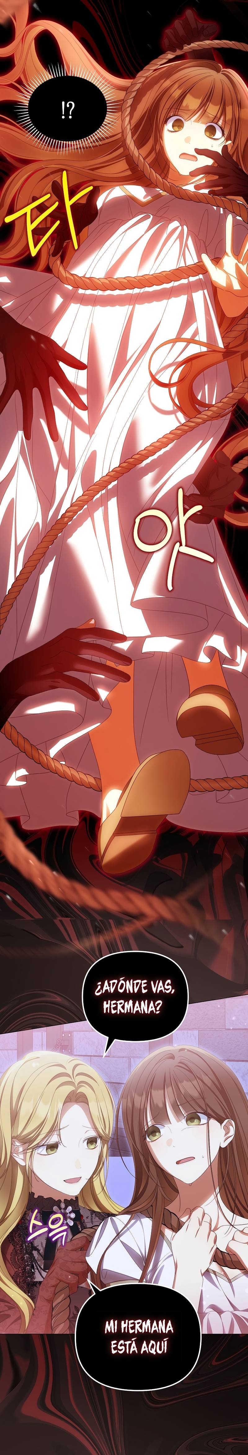 ¿Por qué estás obsesionado con tu esposa falsa? Capítulo 42 - Page 11