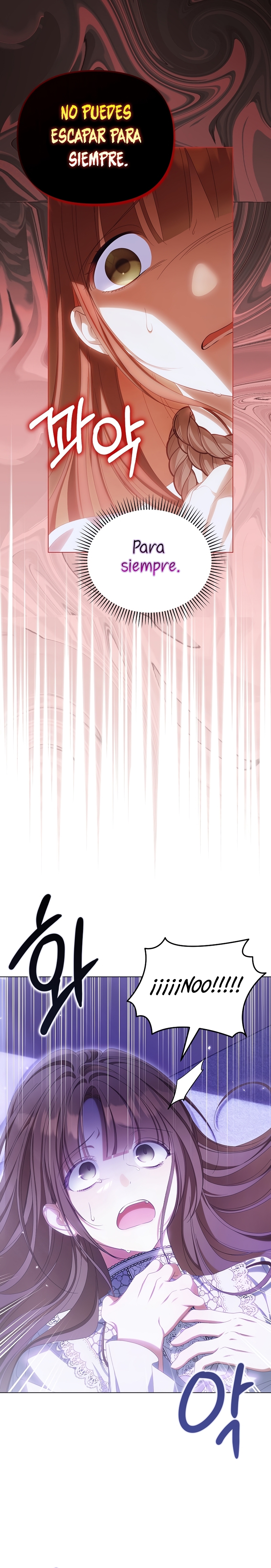 ¿Por qué estás obsesionado con tu esposa falsa? Capítulo 42 - Page 12