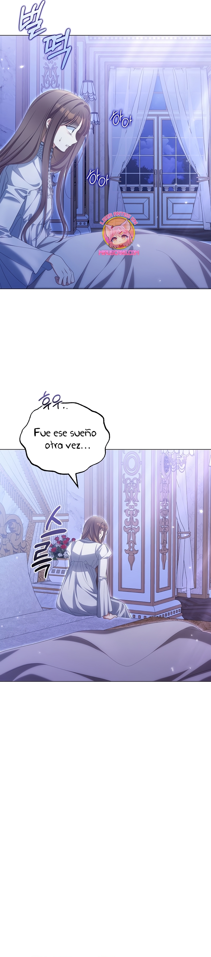 ¿Por qué estás obsesionado con tu esposa falsa? Capítulo 42 - Page 13