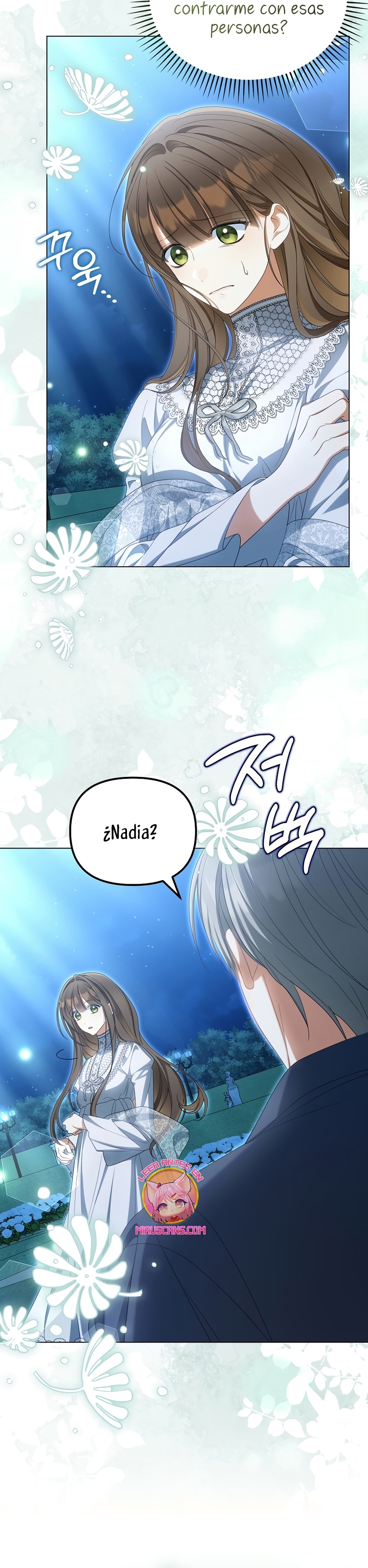 ¿Por qué estás obsesionado con tu esposa falsa? Capítulo 42 - Page 15