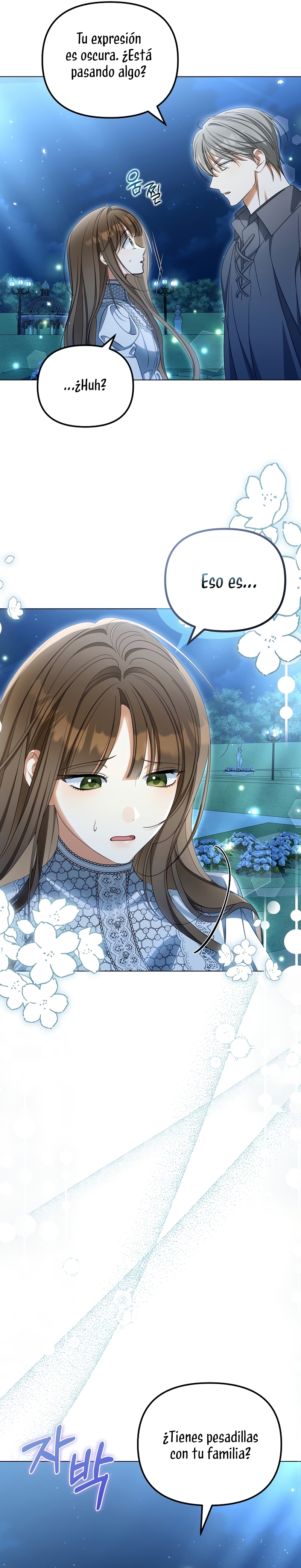 ¿Por qué estás obsesionado con tu esposa falsa? Capítulo 42 - Page 17