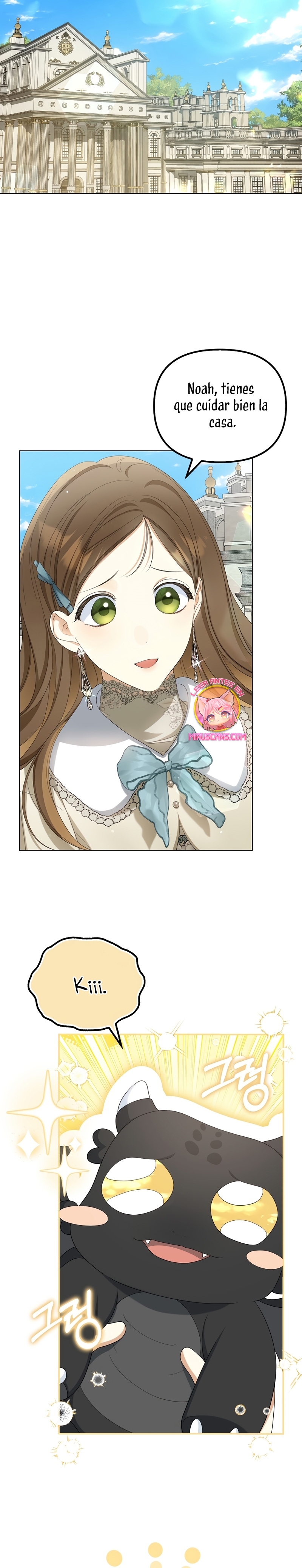 ¿Por qué estás obsesionado con tu esposa falsa? Capítulo 42 - Page 24