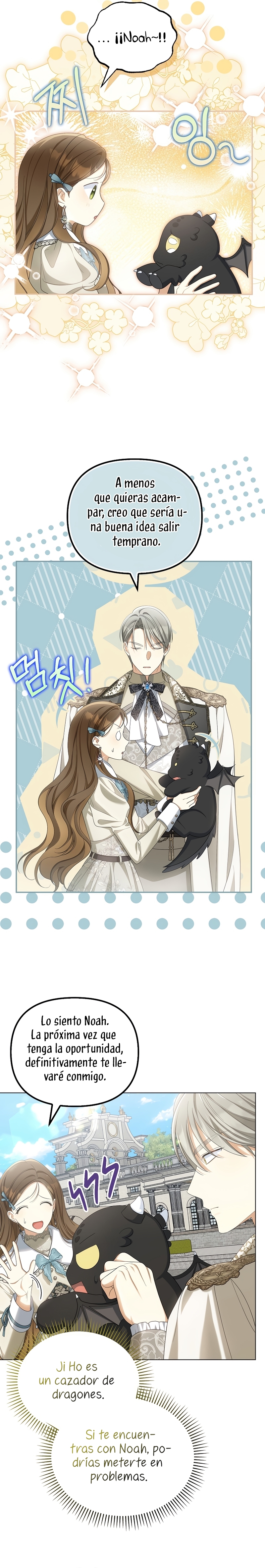 ¿Por qué estás obsesionado con tu esposa falsa? Capítulo 42 - Page 25