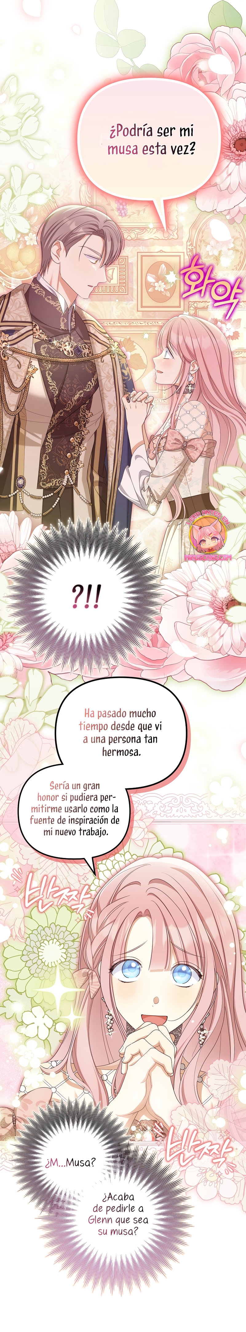 ¿Por qué estás obsesionado con tu esposa falsa? Capítulo 43 - Page 14