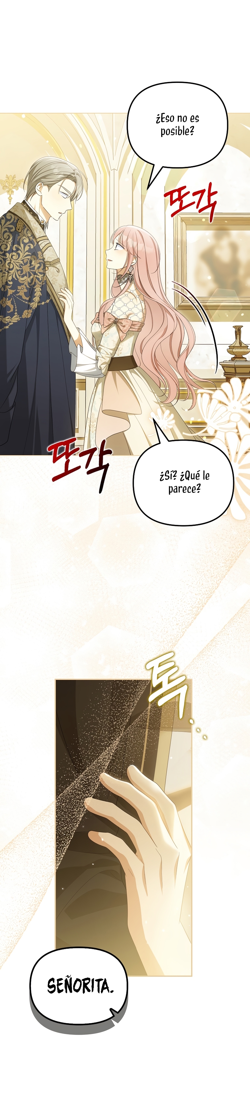 ¿Por qué estás obsesionado con tu esposa falsa? Capítulo 43 - Page 16