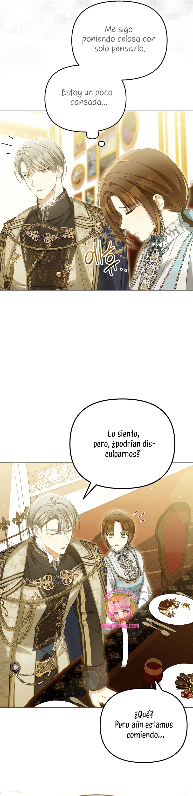 ¿Por qué estás obsesionado con tu esposa falsa? Capítulo 43 - Page 26