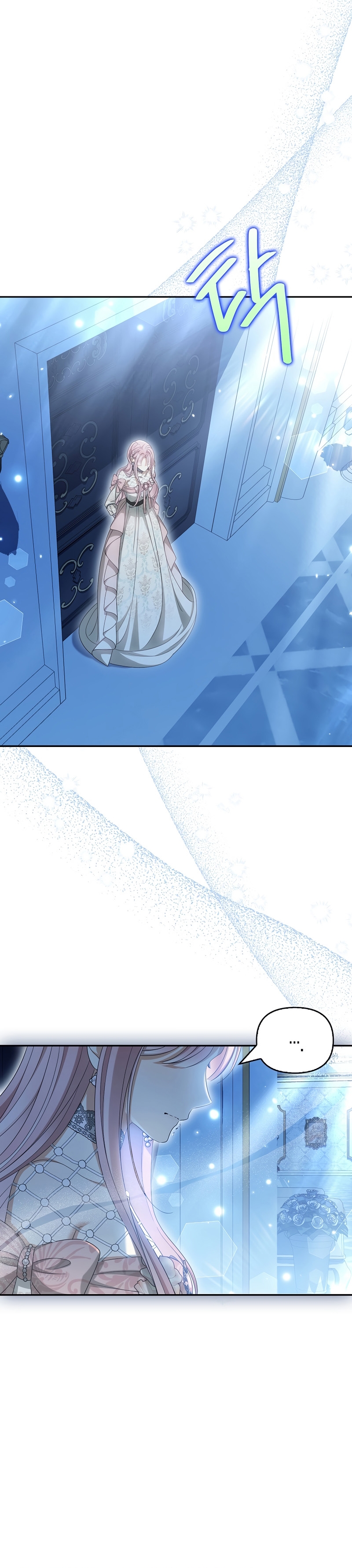 ¿Por qué estás obsesionado con tu esposa falsa? Capítulo 44 - Page 23