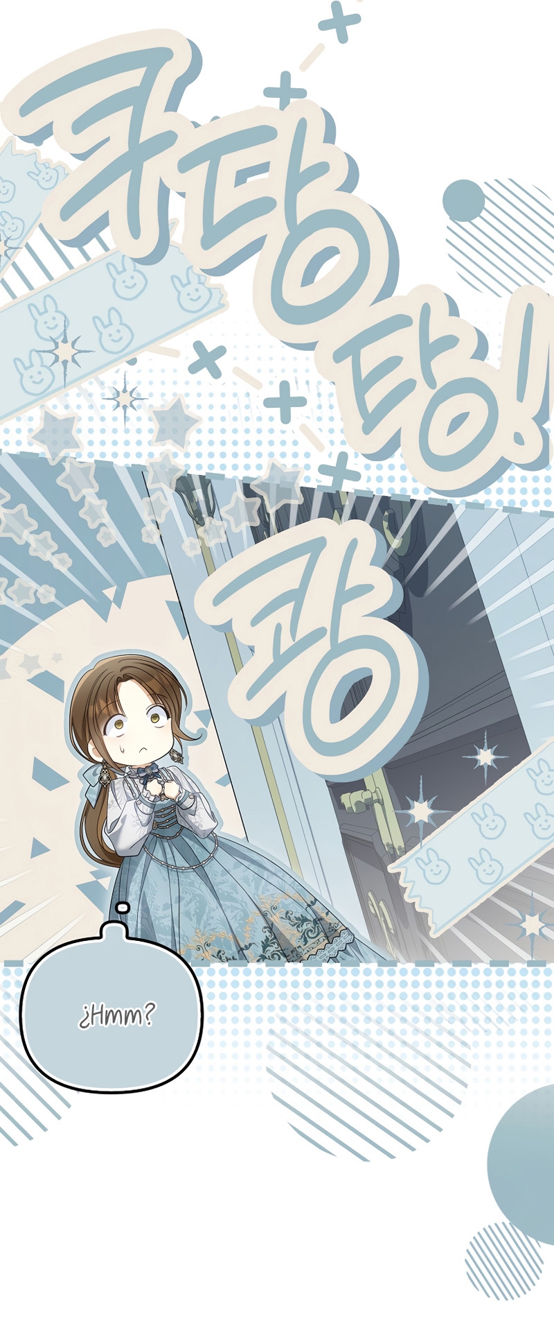 ¿Por qué estás obsesionado con tu esposa falsa? Capítulo 44 - Page 30