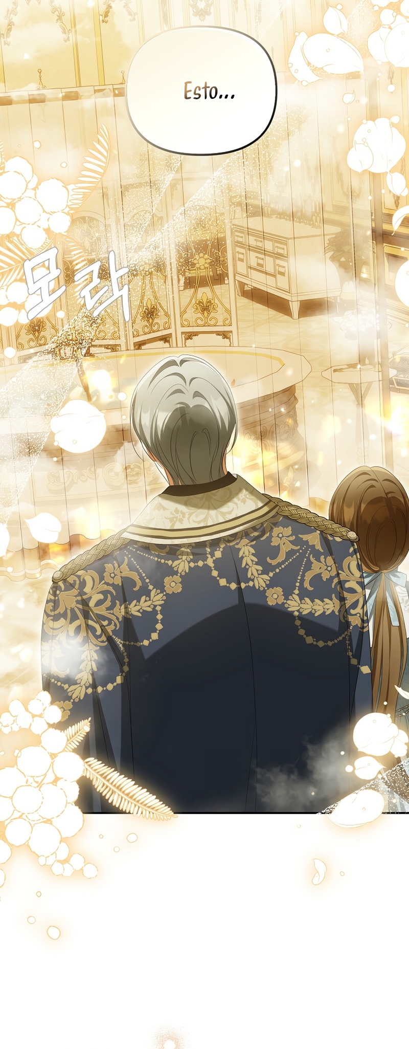 ¿Por qué estás obsesionado con tu esposa falsa? Capítulo 44 - Page 4