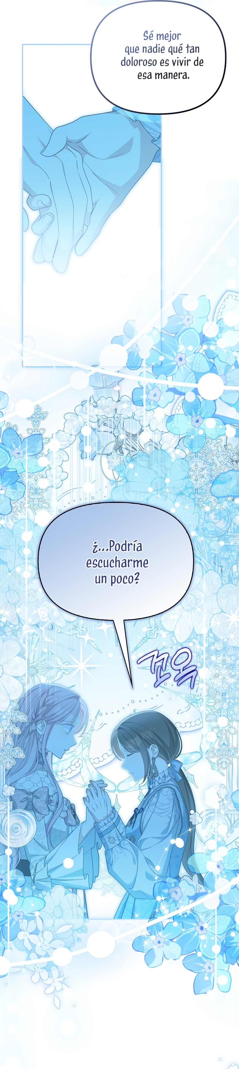 ¿Por qué estás obsesionado con tu esposa falsa? Capítulo 45 - Page 10