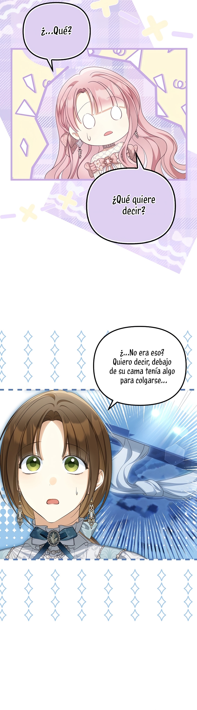 ¿Por qué estás obsesionado con tu esposa falsa? Capítulo 45 - Page 14