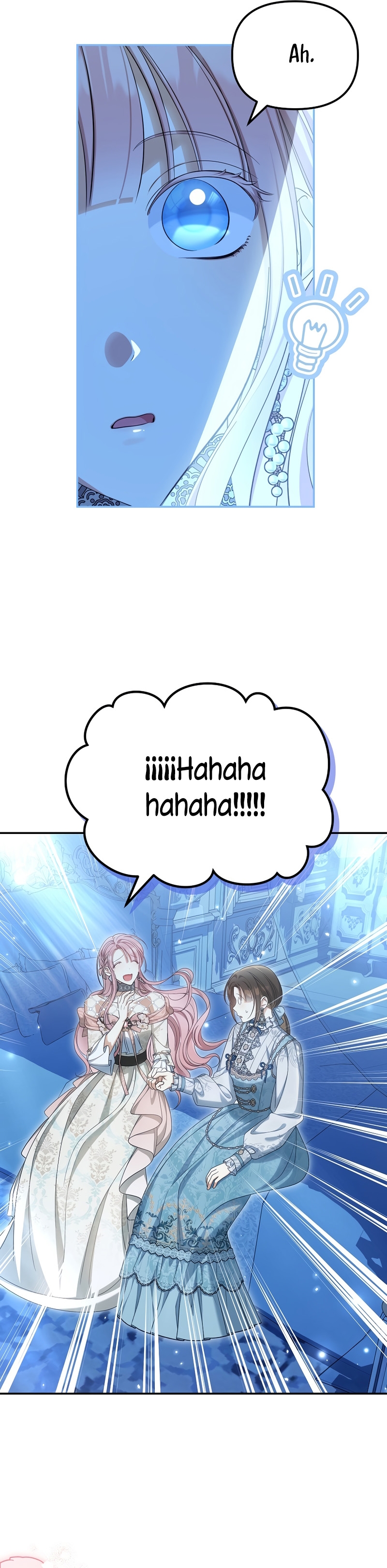 ¿Por qué estás obsesionado con tu esposa falsa? Capítulo 45 - Page 15