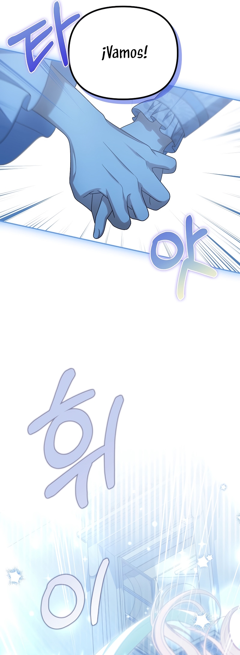 ¿Por qué estás obsesionado con tu esposa falsa? Capítulo 45 - Page 19