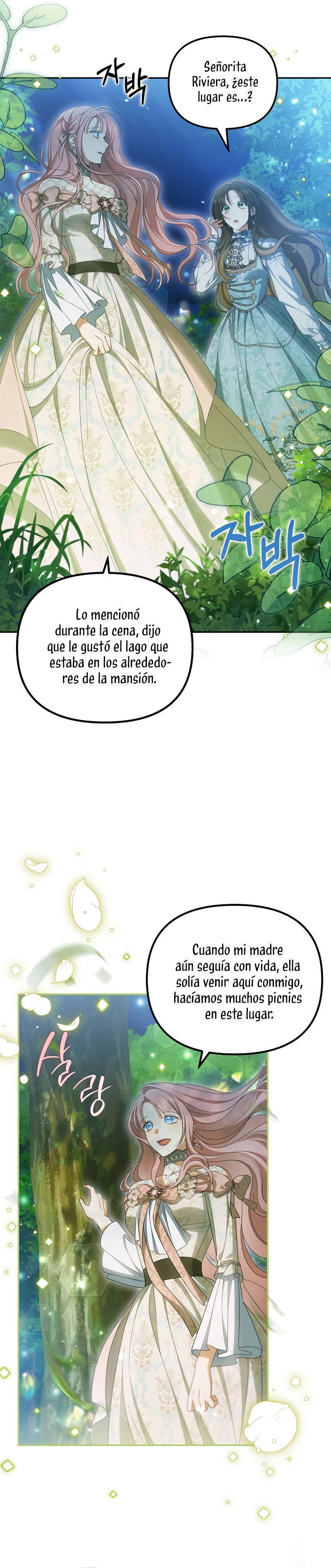 ¿Por qué estás obsesionado con tu esposa falsa? Capítulo 45 - Page 23
