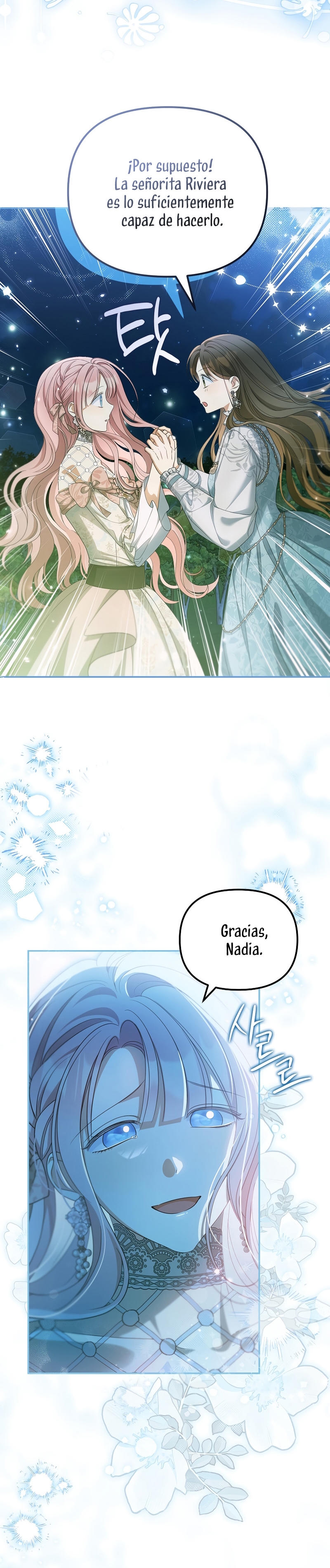 ¿Por qué estás obsesionado con tu esposa falsa? Capítulo 45 - Page 29