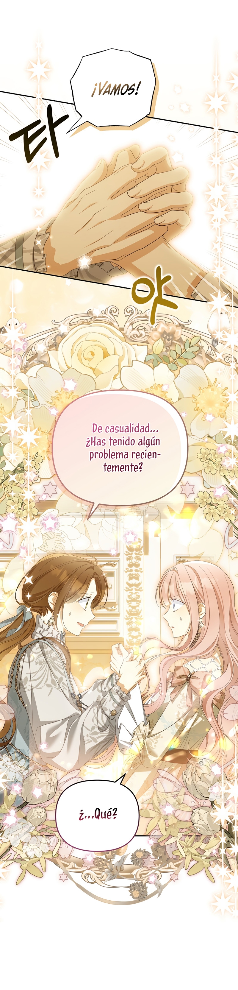 ¿Por qué estás obsesionado con tu esposa falsa? Capítulo 45 - Page 3