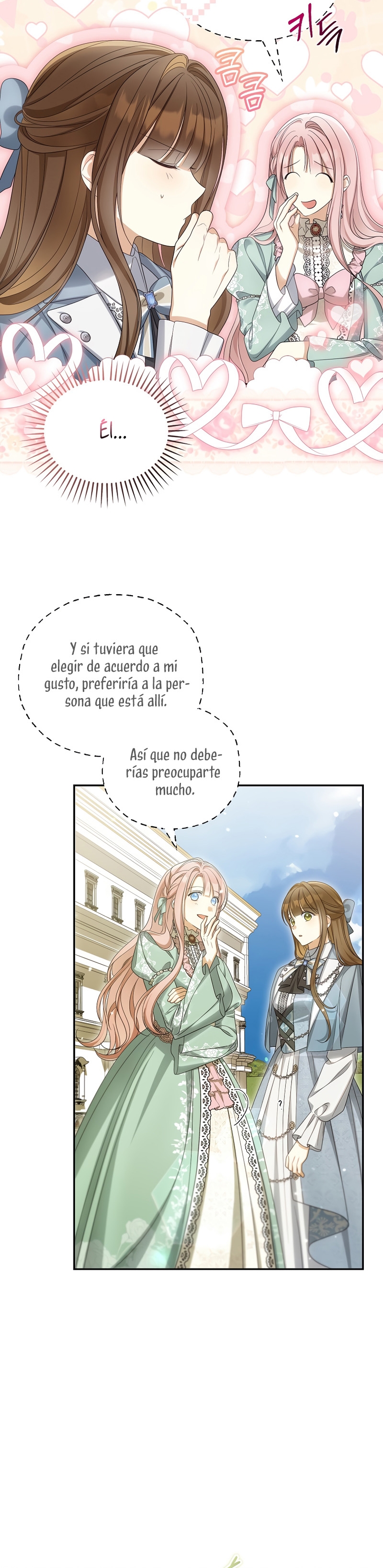 ¿Por qué estás obsesionado con tu esposa falsa? Capítulo 45 - Page 34