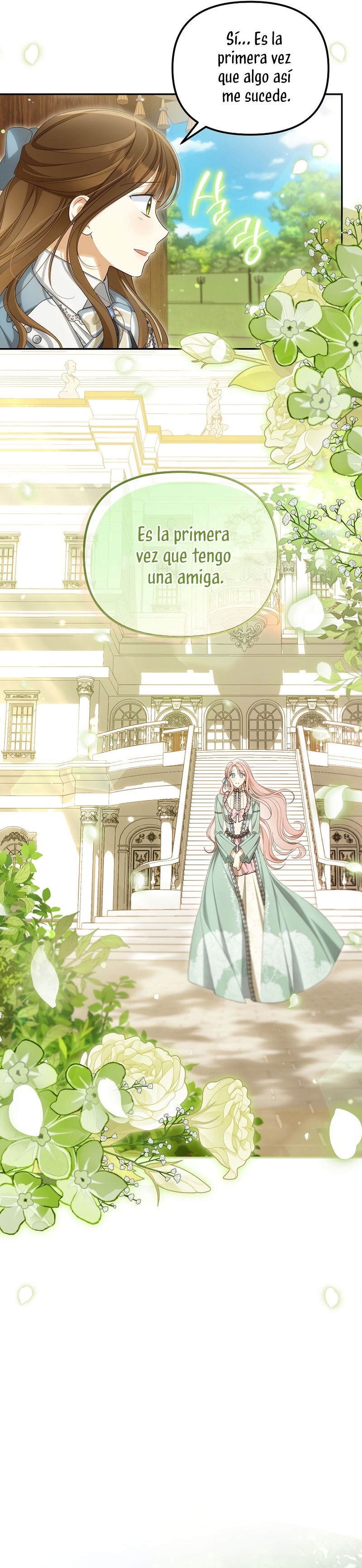 ¿Por qué estás obsesionado con tu esposa falsa? Capítulo 45 - Page 38