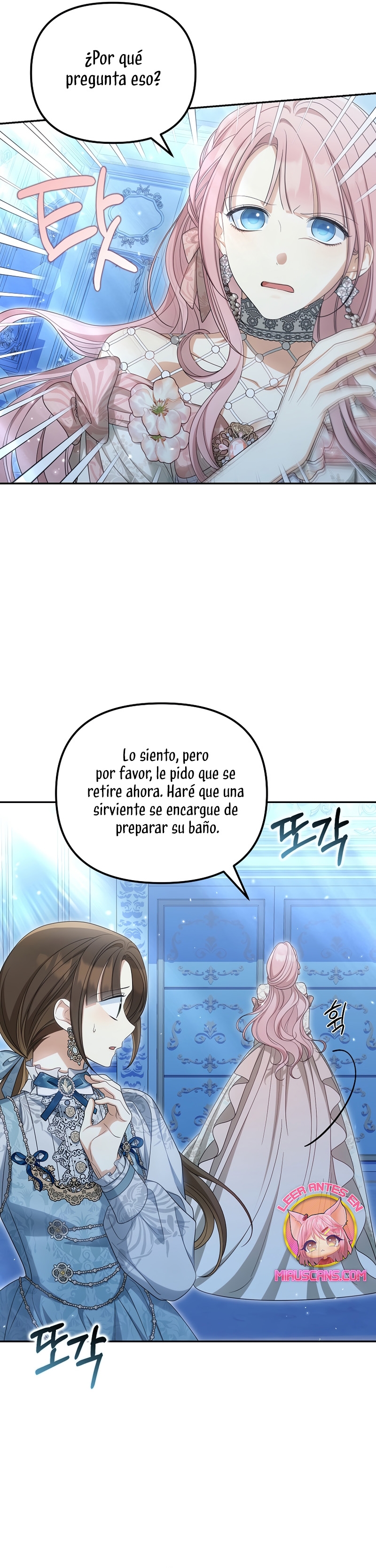 ¿Por qué estás obsesionado con tu esposa falsa? Capítulo 45 - Page 4