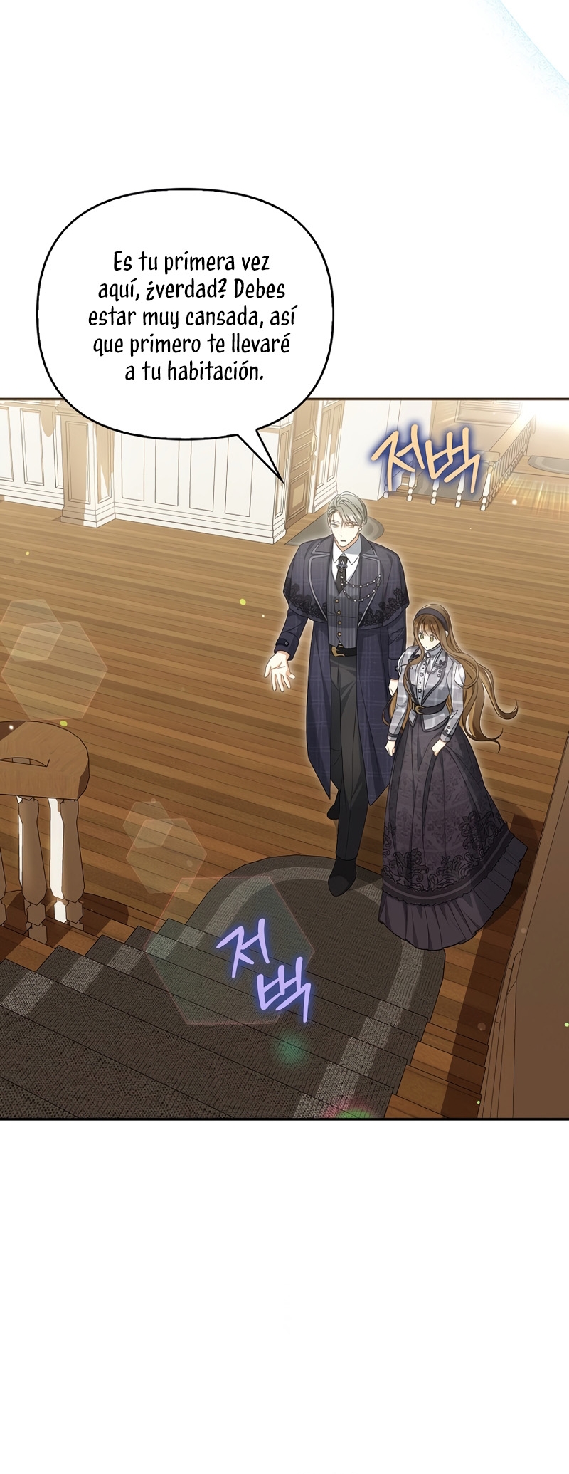 ¿Por qué estás obsesionado con tu esposa falsa? Capítulo 45 - Page 40