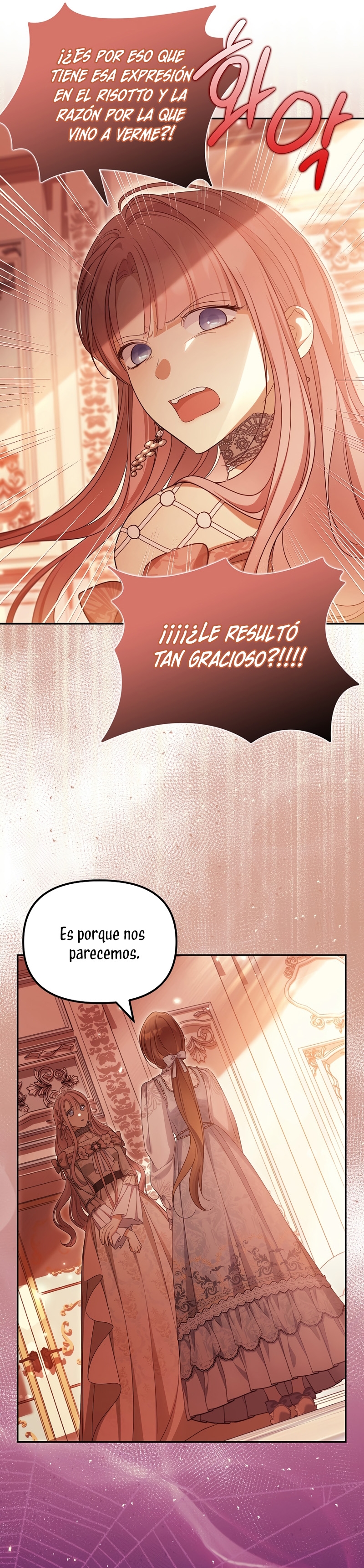 ¿Por qué estás obsesionado con tu esposa falsa? Capítulo 45 - Page 7