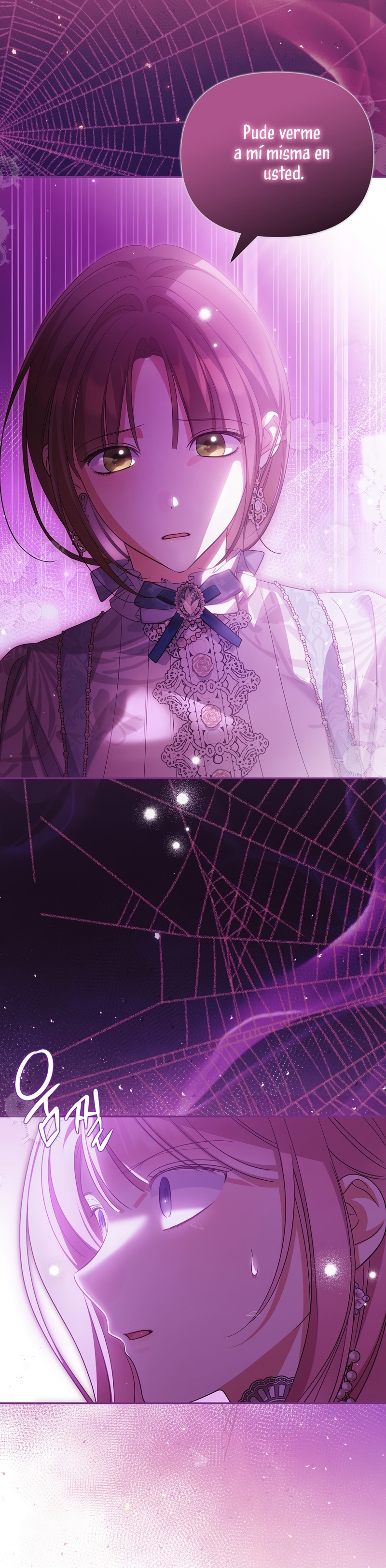 ¿Por qué estás obsesionado con tu esposa falsa? Capítulo 45 - Page 8