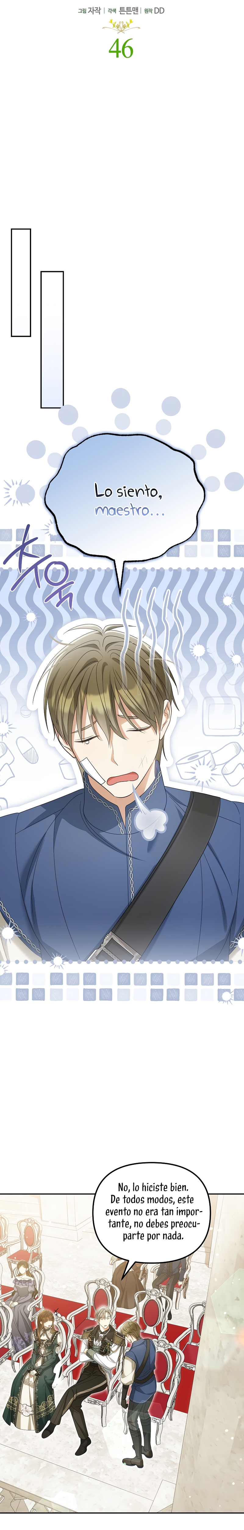 ¿Por qué estás obsesionado con tu esposa falsa? Capítulo 46 - Page 14