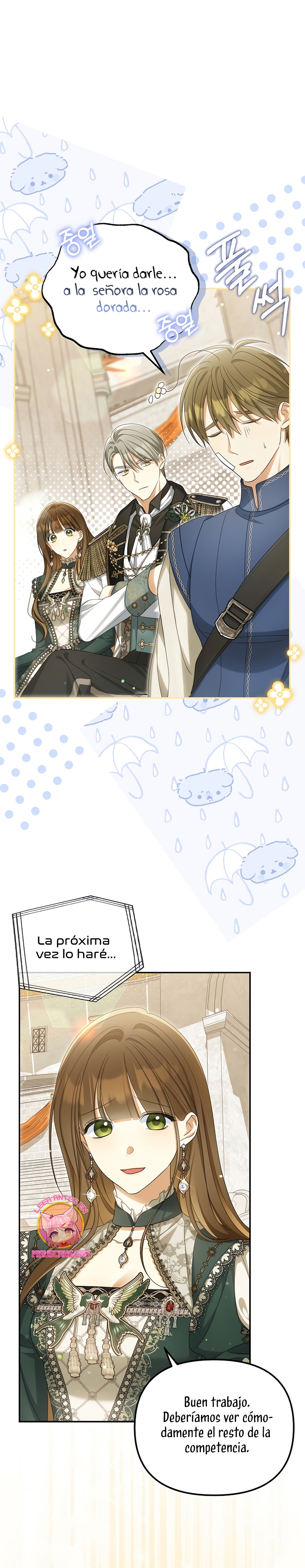 ¿Por qué estás obsesionado con tu esposa falsa? Capítulo 46 - Page 15