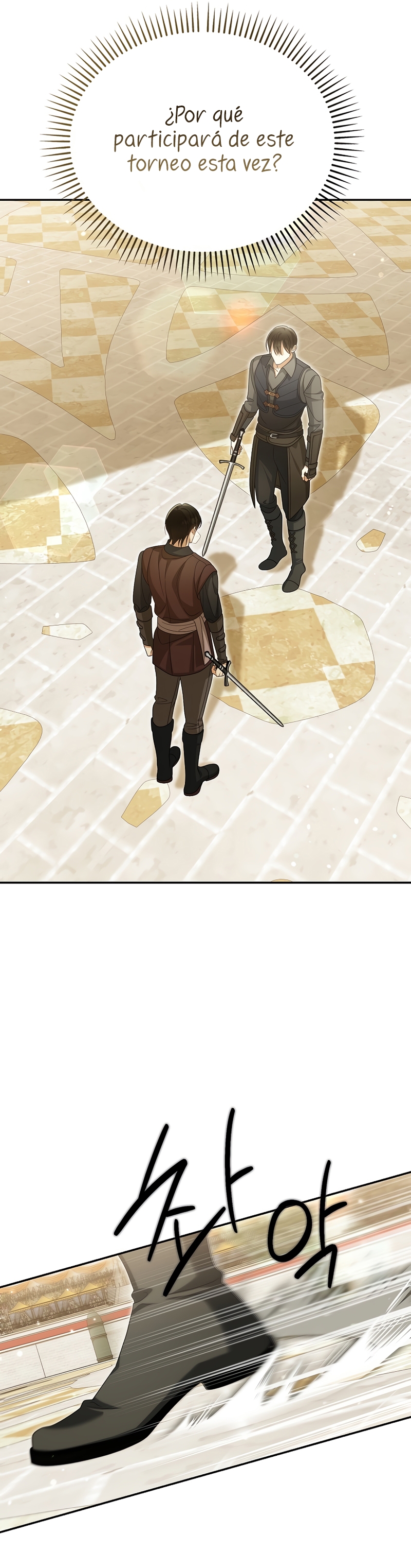 ¿Por qué estás obsesionado con tu esposa falsa? Capítulo 46 - Page 17