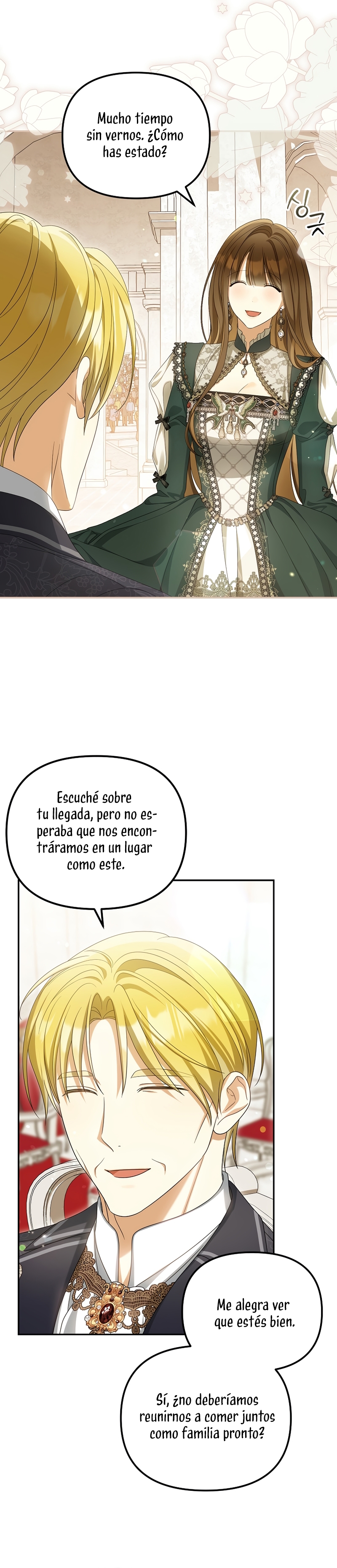 ¿Por qué estás obsesionado con tu esposa falsa? Capítulo 46 - Page 5