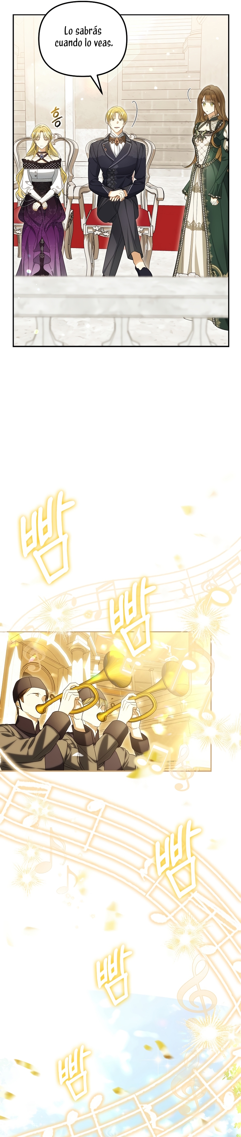 ¿Por qué estás obsesionado con tu esposa falsa? Capítulo 46 - Page 7