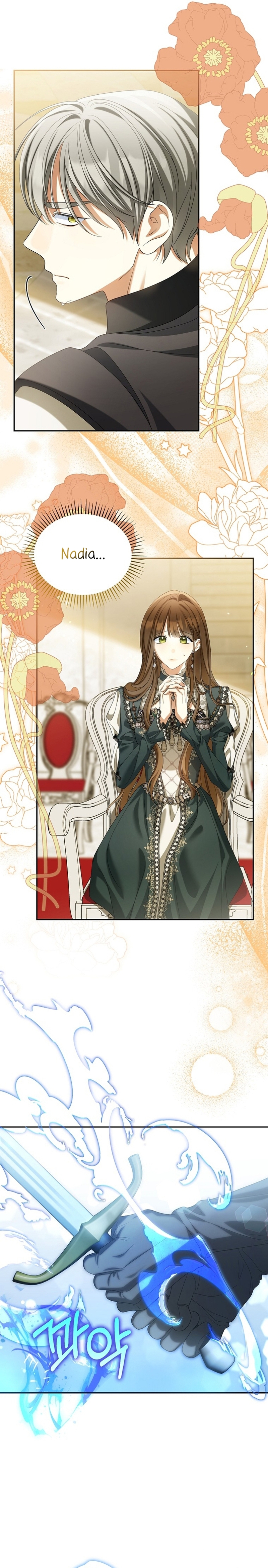 ¿Por qué estás obsesionado con tu esposa falsa? Capítulo 47 - Page 20