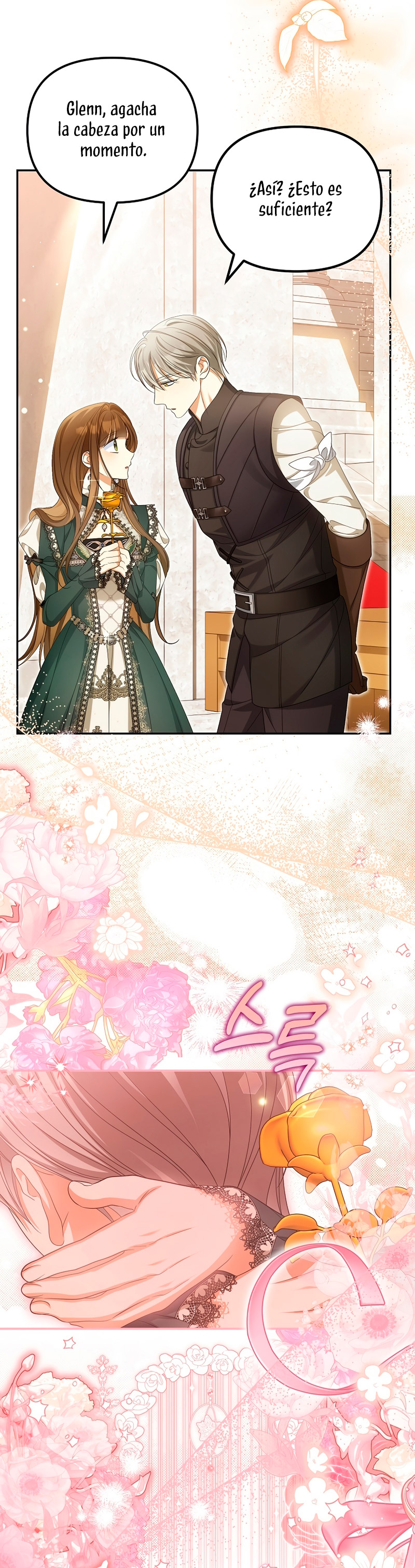 ¿Por qué estás obsesionado con tu esposa falsa? Capítulo 48 - Page 21