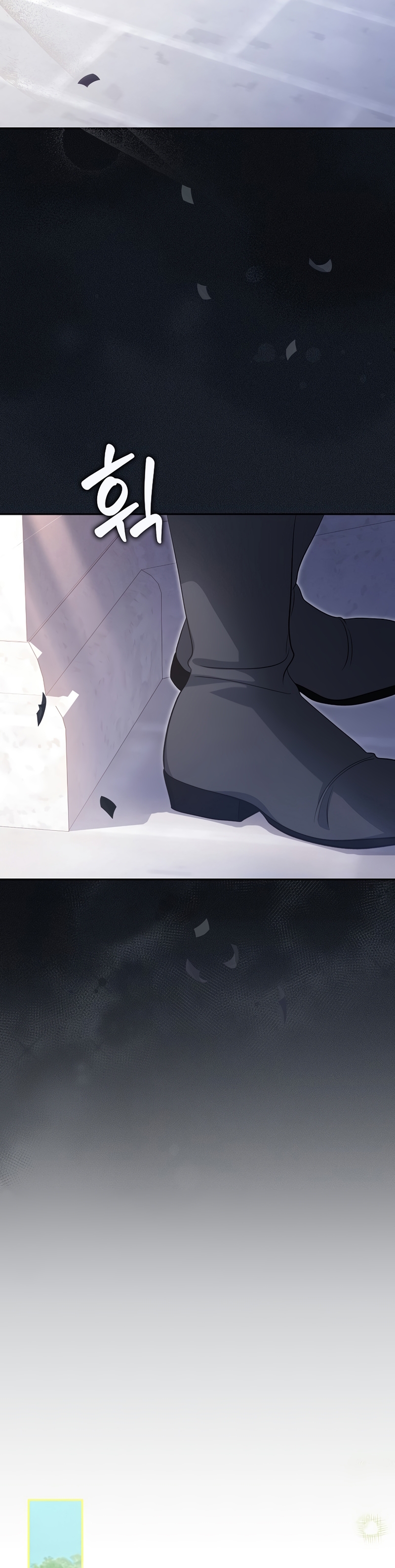 ¿Por qué estás obsesionado con tu esposa falsa? Capítulo 48 - Page 24