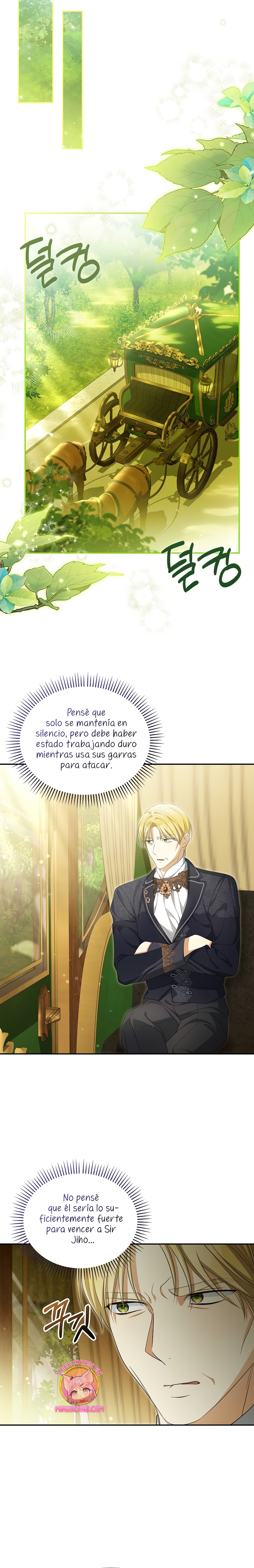 ¿Por qué estás obsesionado con tu esposa falsa? Capítulo 48 - Page 25