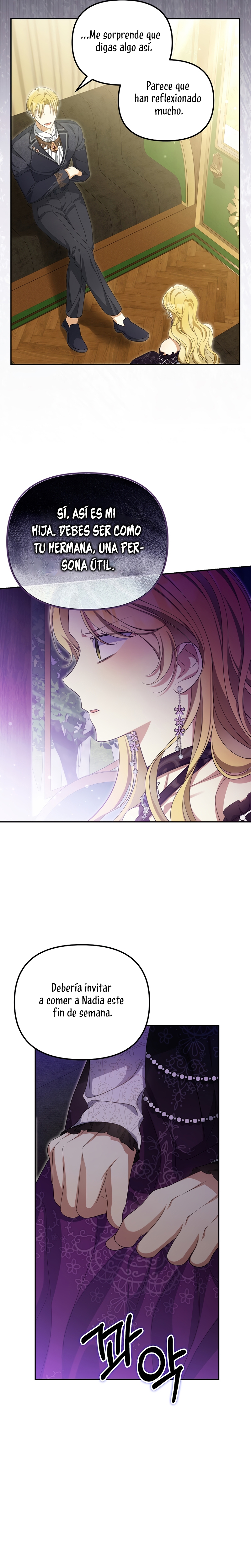 ¿Por qué estás obsesionado con tu esposa falsa? Capítulo 48 - Page 27