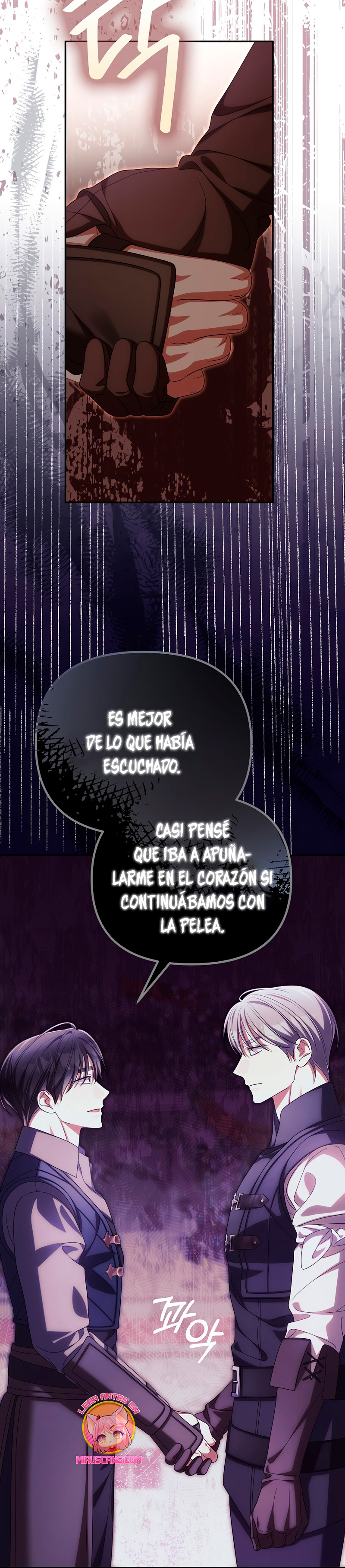 ¿Por qué estás obsesionado con tu esposa falsa? Capítulo 48 - Page 8