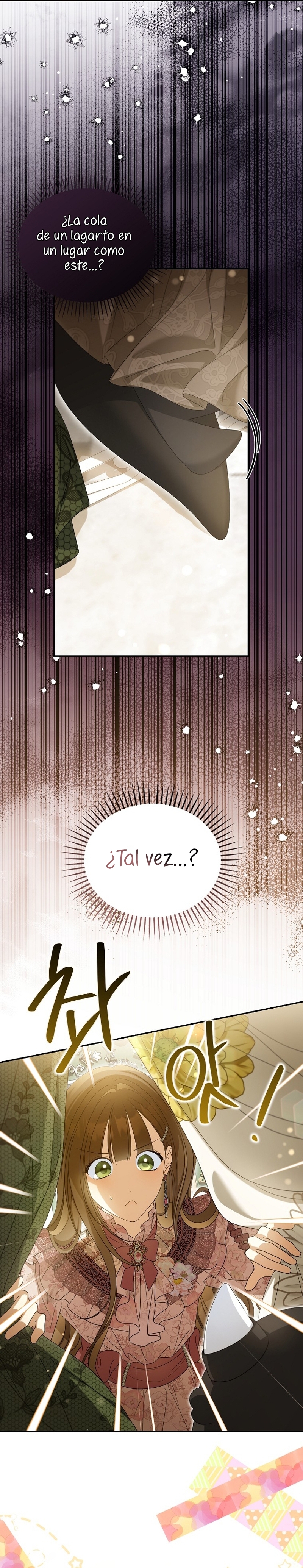 ¿Por qué estás obsesionado con tu esposa falsa? Capítulo 49 - Page 10