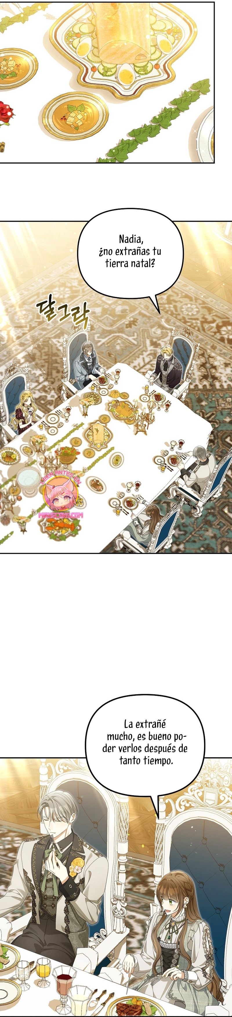 ¿Por qué estás obsesionado con tu esposa falsa? Capítulo 49 - Page 16